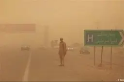 تعطیلی ادارات و مدارس شهرستان زابل | با افزایش نفوذ توده گرده غبار