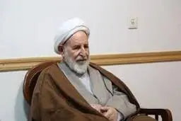  پیکر مرحوم آیت الله یزدی درقم به خاک سپرده شد