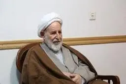  پیکر مرحوم آیت الله یزدی درقم به خاک سپرده شد