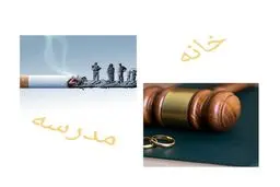 ادامه‌ای بر فاجعه‌ی افت تحصیلی دانش‌آموزان | یک عددِ ۲رقمیِ اعشاری و یک دنیا حرف برای گفتن!