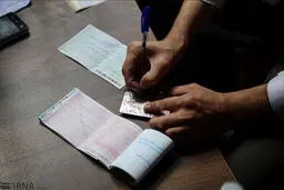 تامین‌اجتماعی خدمات غیرحضوری به بیمه‌شدگان را تا پایان اردیبهشت‌ماه تمدید کرد