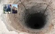 سقوط مرموز ۲ دخترعمو در چاه ۹۰ متری 