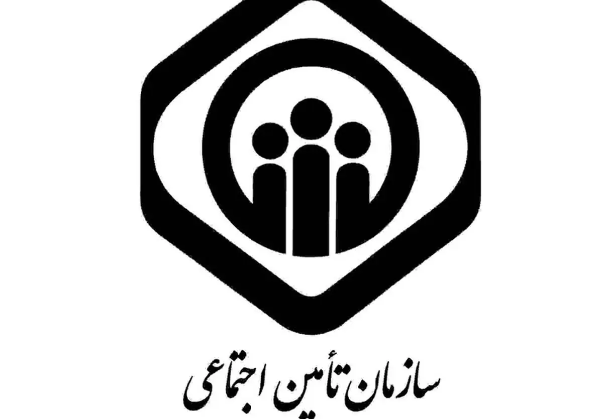 تامین اجتماعی: هدیه ۷۰ میلیونی به نوزادان متولد ۱۴۰۴ صحت ندارد