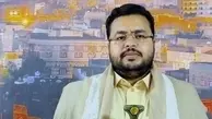 انصارالله: خواب را از چشم صهیونیست‌ها خواهیم گرفت | تجاوز صهیونیست‌ها نه توانسته و نه خواهد توانست جلوی ضربات یمن به عمق سرزمین‌های اشغالی را بگیرد |عملیات پشتیبانی از غزه تنها در صورتی متوقف خواهد شد که محاصره آن پایان یابد