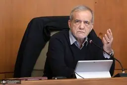 پزشکیان: مصمم به قطع همه مسیرهای رانت و رشوه هستیم  | به فکر رأی دوره بعد نیستم