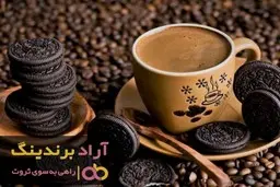 چطور با استراحت کردن به ثروتم اضافه می شود