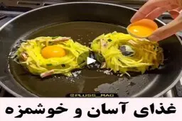 اگر دنبال یه غذای فوری و ساده هستی، بیا اینجا | با یدونه سیب زمینی ریش ریش شده ببین عجب غذای خوشمزه‌ای میشه درست کرد! | طرز تهیه غذا فوری با سیب زمینی + ویدئو