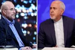 پاسخ ظریف به قالیباف | فراموش کردید رهبری مذاکره کنندگان را امین، غیور، صادق و شجاع دانستند؟