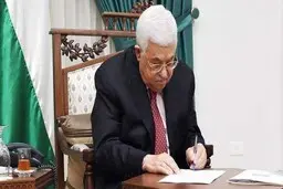 محمود عباس به رئیسی تبریک گفت