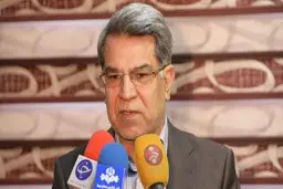 امکان ثبت نام جدید سهام عدالت وجود ندارد