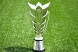 اعلام نام میزبان جام ملت‌های آسیا ۲۰۲۷ به تعویق افتاد 