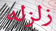 زلزله 5.7 ریشتری در آذربایجان غربی 