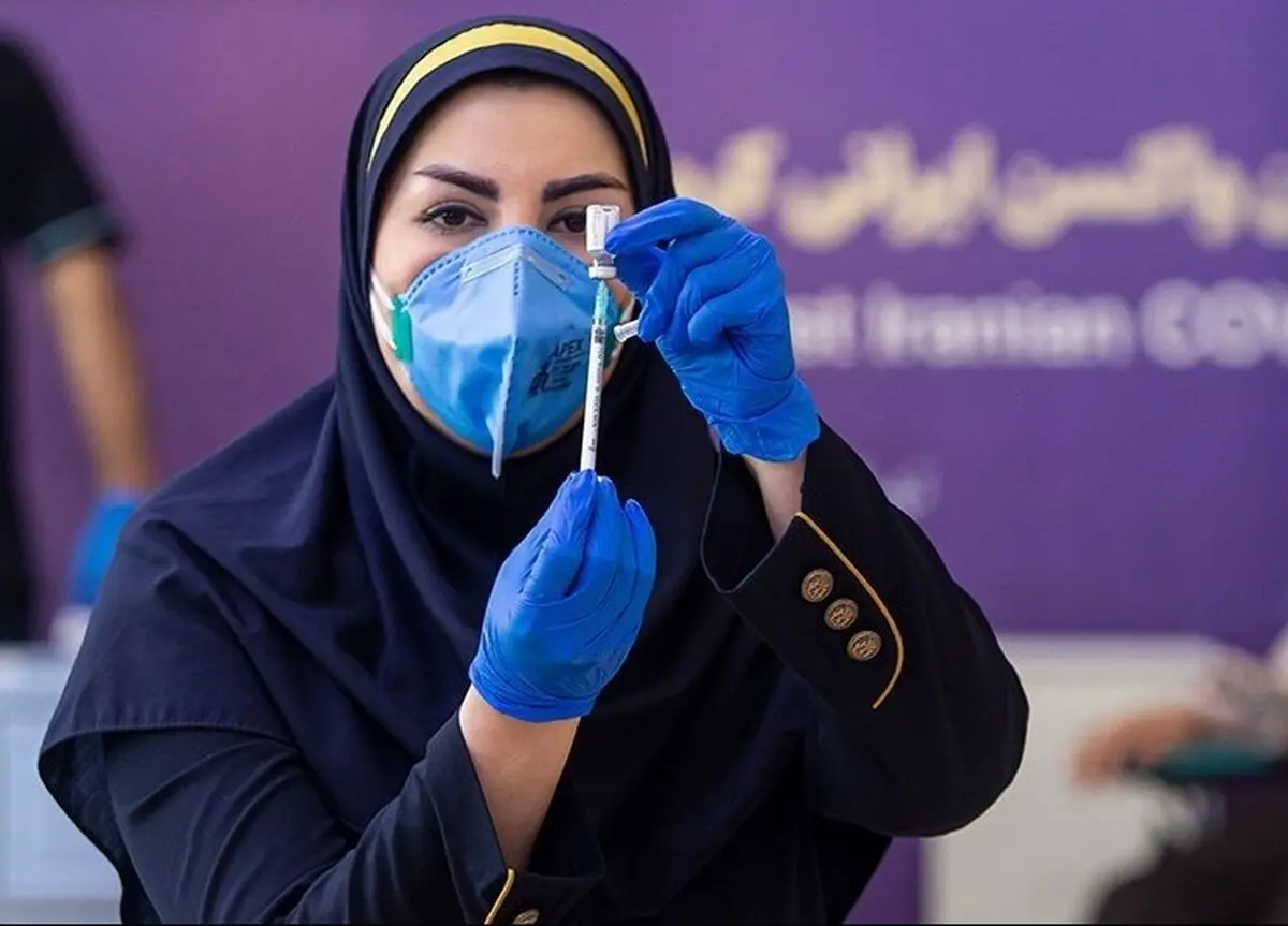 
واکسیناسیون عمومی واکسن برکت احتمال از خرداد 1400 آغاز می شود 
