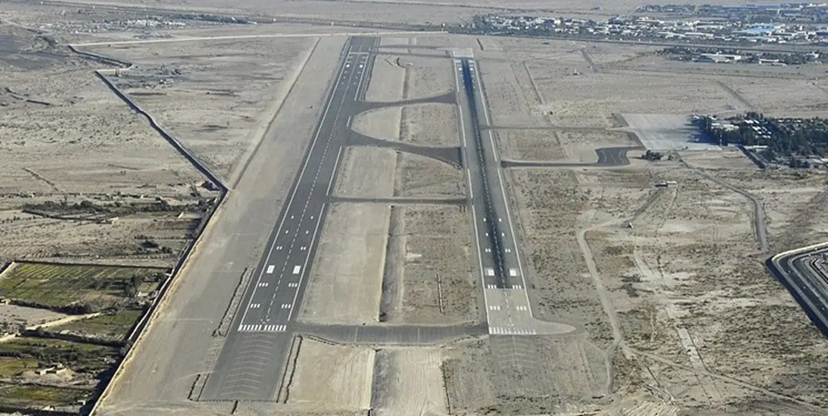 تشکیل کارگروه طرح بهسازی باند 29 چپ مهرآباد |  تغییر باند پروازهای مهرآباد 