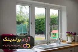 سرمایه خود را چند برابر کنید