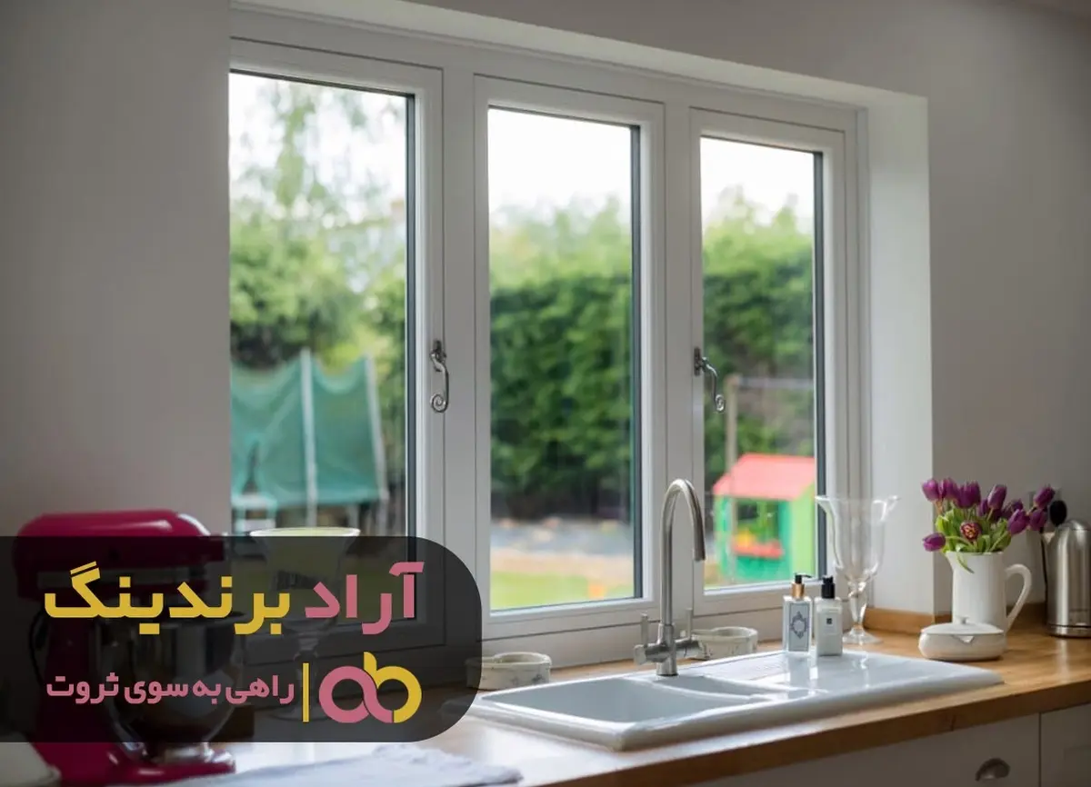 سرمایه خود را چند برابر کنید