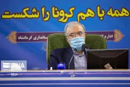 سومین پیامک  وزیر بهداشت در چند روز اخیر برای مردم/کرونا تعارف ندارد