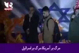  تجمع اعتراضی  مردم ترکیه و سر دادن شعار «ما همه قاسم سلیمانی هستیم» + ویدئو 