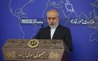 کنعانی: نشست فوق‌العاده وزیران خارجه کشورهای اسلامی چهارشنبه در جده برگزار می‌شود