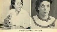 اولین زن پزشک قانونی در ایران نصرت الملوک کاشانچی بود! + عکس