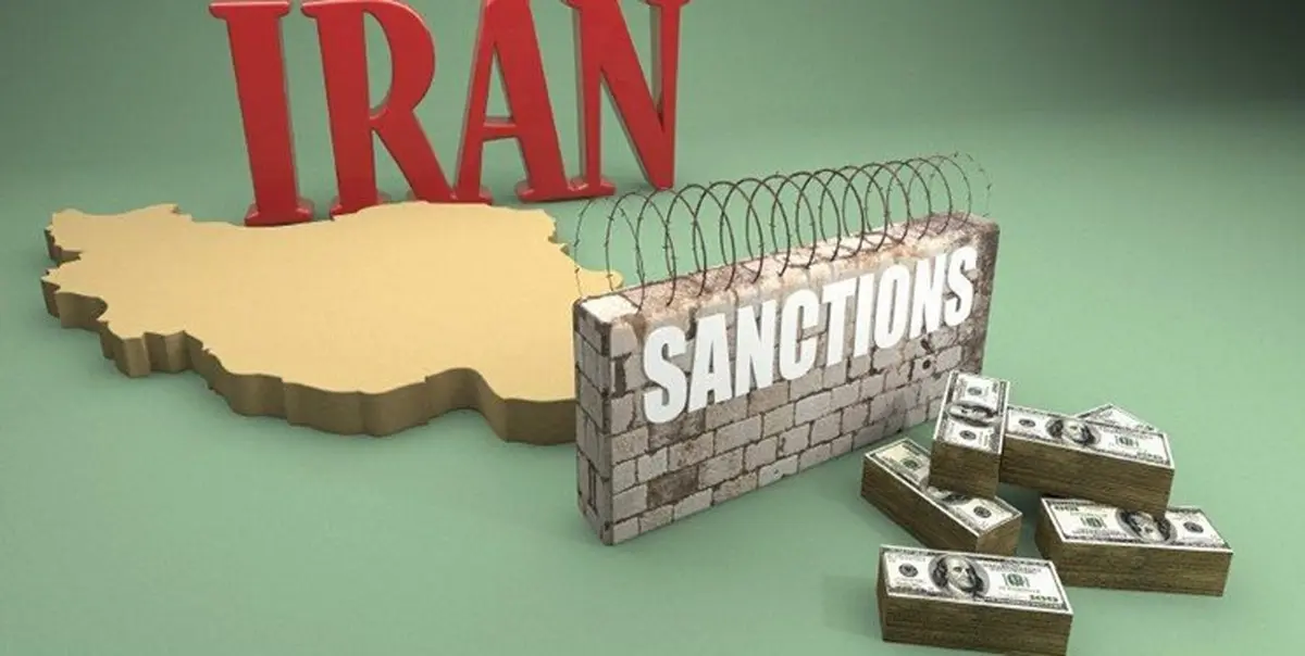 تحریم  |  آمریکا ۵ شرکت خارجی را به بهانه ارتباط با ایران تحریم کرد -