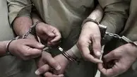 دستگیری 7 نفر به جرم شایعه پراکنی در کاشان 