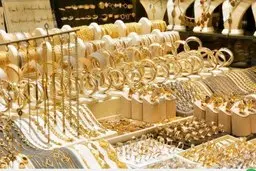 طلا به پایین‌ترین سطح قیمتی سقوط کرد