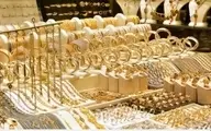 طلا به پایین‌ترین سطح قیمتی سقوط کرد