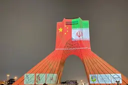 نمایش پرچم چین بر فراز میدان آزادی چرا کار غلطی بود؟ 