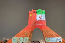 نمایش پرچم چین بر فراز میدان آزادی چرا کار غلطی بود؟ 