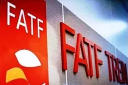 رهبری با تمدید بررسی FATF در مجمع موافقت کردند