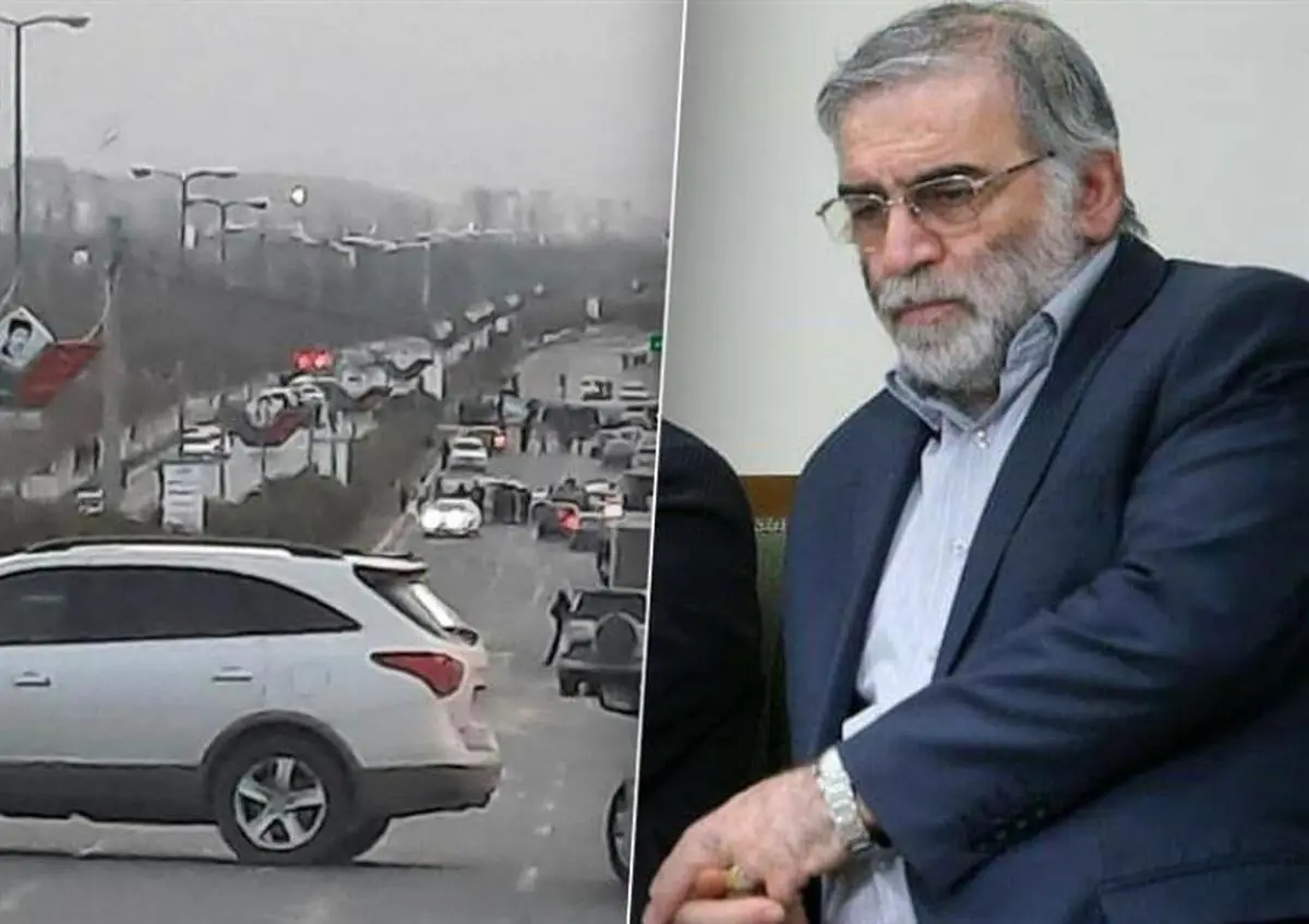 محسن فخری‌زاده در دماوند ترور شد