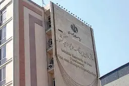 منازعه ناظران دولت و پارلمان
