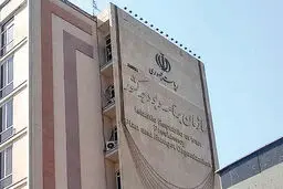 منازعه ناظران دولت و پارلمان
