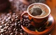 ارتباط مصرف طولانی مدت قهوه با افزایش ریسک بیمار قلبی عروقی 
