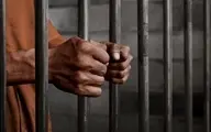 آخرین وضعیت پرونده ۲۲ زندانی معروف