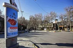 تعطیلی اماکن تاریخی اصفهان 