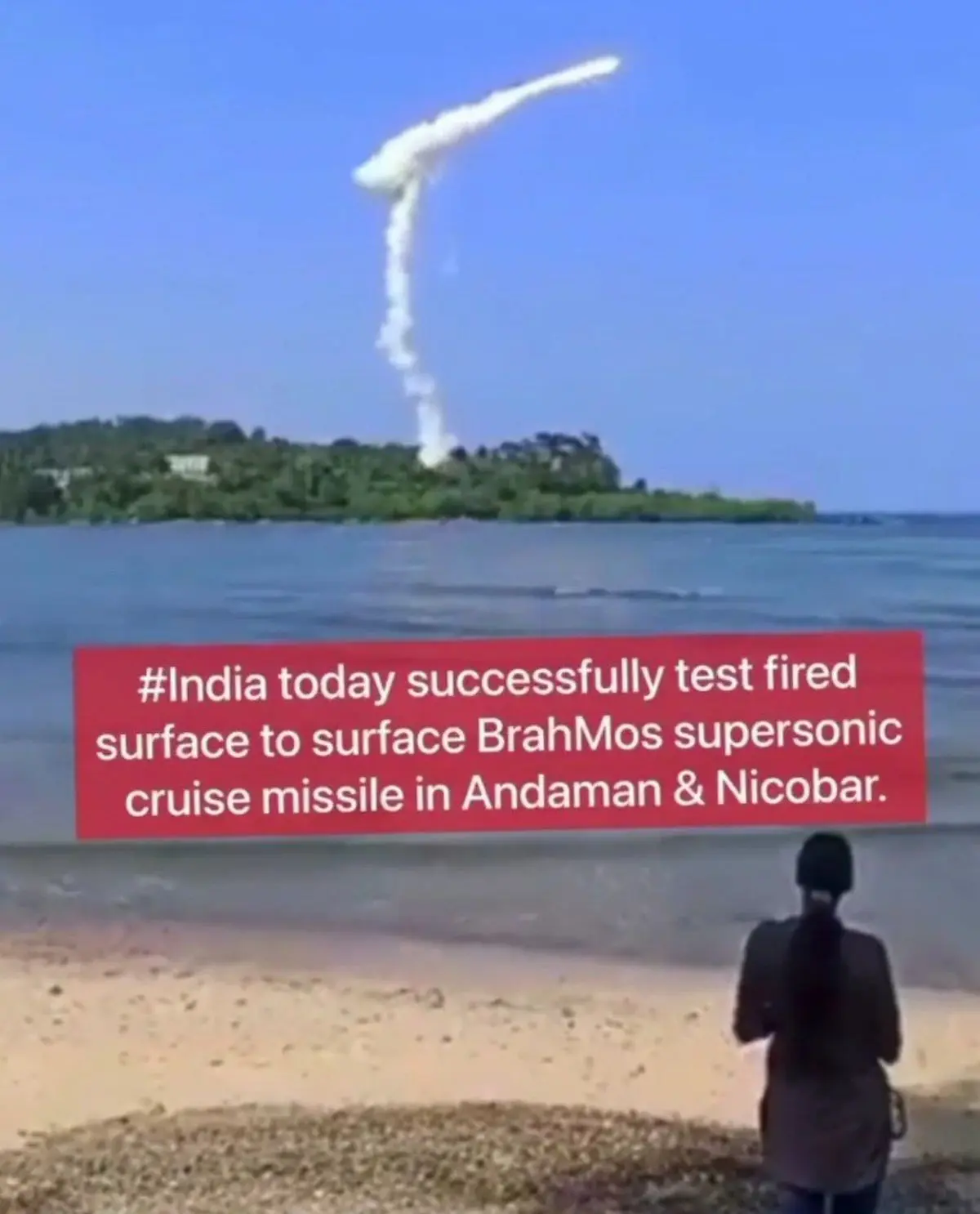 آزمایش موشک‌کروز سوپرسونیک سطح به سطح توسط هند+ویدئو 