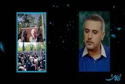 زری خوشکام و مرور یک نکته تاریخیِ قطعی در تاک‌شوی "ای کاش" + ویدئو 