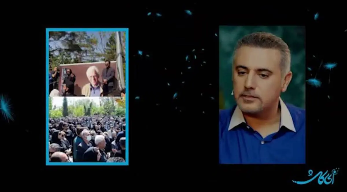 زری خوشکام و مرور یک نکته تاریخیِ قطعی در تاک‌شوی "ای کاش" + ویدئو 