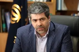 "حجت میرزایی" رئیس جدید صندوق بازنشستگی کشوری شد