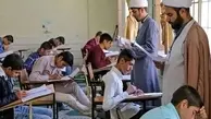 طرح امین شکست خورد؛ معلمان حوزوی کلاس درس را رها می‌کنند