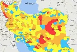 رنگ ۵۰ شهر کرونایی آبی شد| فقط ۲۴ شهز قرمز داریم