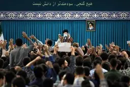 دیدار جمعی از دانش‌آموزان و دانشجویان با رهبر انقلاب | راه صدور نفت و ارزاق به رژیم صهیونیستی بسته شود