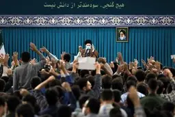 دیدار جمعی از دانش‌آموزان و دانشجویان با رهبر انقلاب | راه صدور نفت و ارزاق به رژیم صهیونیستی بسته شود