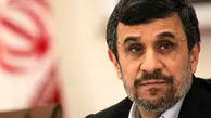 
 احمدی نژاد "واکسن فایزر "را تزریق کرد