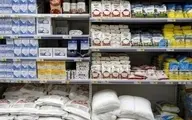 
اوکراین صادرات غلات را ممنوع کرد
