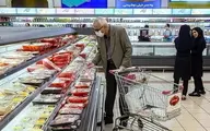 آیا قیمت‌ها با دستور کم می‌شوند؟ | آینه عبرت