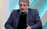 محسن هاشمی: سیاست خارجی را ابزار کسب منافع سیاسی داخلی نکنیم | نباید حل مشکلات مردم را گروگان گرفت تا در دوران مسئولیت جناح ما، گشایش ها صورت گیرد