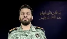 قرارگاه خاتم الانبیا اطلاعیه جدید صادر کرد
